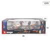 Imagen de Burago Set con 4 Coches de Metal F1 (Formula Uno) Red Bull Verstappen Escala 1:43 