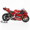 Imagen de Maisto Moto de Metal Motogp 2023  Ducati Lenovo #1 Bagnai Escala 1:18