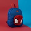 Imagen de Mochila Guarderia Personaje Peluche Spidey 19.0 X 20.0 X 6.0 Cm