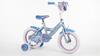 Imagen de Bicicleta  Frozen Huffy 14" (4/6 años)