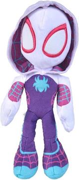 Imagen de Peluche Ghost Spider con ojos que brillan en la Oscuridad 25 Cm