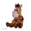 Imagen de Peluche Toy Story 5 Perdigón 25 cm