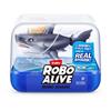 Imagen de Figura Tiburón Robo Alive, nada en diferentes direcciones 7x9x9 cm