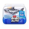 Imagen de Figura Tiburón Robo Alive, nada en diferentes direcciones 7x9x9 cm