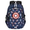 Imagen de Mochila CAPITAN AMÉRICA  Run. Plus FAN 44x34x21 cm