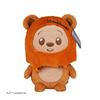 Imagen de Peluche achuchable Star Wars Ewok 35 cm