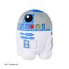 Imagen de Peluche achuchable Star Wars R2D2 35 cm