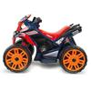 Imagen de Quad The Best Repsol Competition 12V 81x58x60 cm