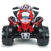 Imagen de Quad The Best Repsol Competition 12V 81x58x60 cm