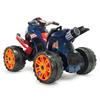 Imagen de Quad The Best Repsol Competition 12V 81x58x60 cm