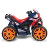 Imagen de Quad The Best Repsol Competition 12V 81x58x60 cm