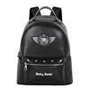 Imagen de Mochila Heady Betty Boop Motor Love 24,5 x15 x29 cm