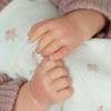 Imagen de Muñeca Reborn Arias 40 Cm Yara Rosa C/Manta