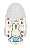 Imagen de Botella 500Ml Apertura Autom. Con Pajita Miffy "Buddy" 7,3x19,5x7,3 Cm