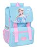 Imagen de Mochila Extensible Frozen 18,5X41X15Cm