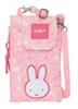 Imagen de Monedero Portamovil Miffy "Flores" 10x19 Cm