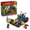 Imagen de Juego de Construccion Coche Transformable De Jay Lego Ninjago. 387 piezas.