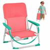 Imagen de Silla playa aluminio fija coral con asas para transportar 71x54x59 cm, 24 cm altura asiento