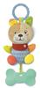 Imagen de Sonajero Peluche Dulce Perrito 18x25x6 cm