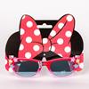 Imagen de Gafas de sol infantiles Premium Minnie 13.0 x 5.0 x 12.5 cm