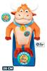 Imagen de Peluche Grand Prix Vaquilla Maria Fernanda 28 cm