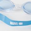 Imagen de Toalla Set Gafas Natación Spiderman 24.0 X 34.0 X 6.0 Cm