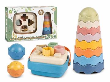 Imagen de Torres apilables y encajables  infantiles 33x11x23cm
