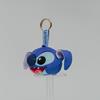 Imagen de Altavoz de peluche bluetooth Stitch