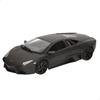 Imagen de Burago Coche de Metal Gt-Lamborghini Reventon Escala1:18
