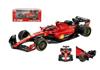 Imagen de Burago Coche de Metal Ferrari F1 (Formula Uno) Racing Sf 23 Helmet #55 Escala 1:18 