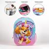 Imagen de Mochila Infantil 3D Paw Patrol Skye 25.0 X 31.0 X 10.0 Cm