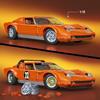 Imagen de Hot Wheels Construcción Premium Lamborgini ´71 Miura P400 SV