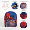 Imagen de Mochila Infantil Spiderman 2.5 X 3.0 X 1.2 Cm